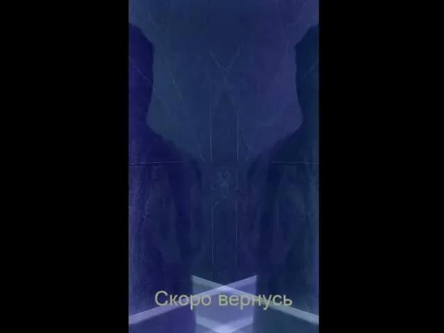 -Passionate-'s avatar