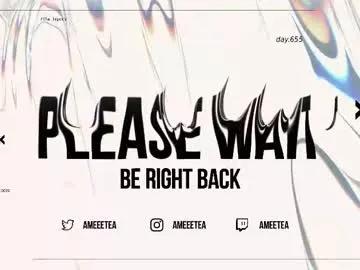 ameetea — I will scare you with my bobs - Goal: Boob Scare [487 tokens left]  #bigboobs #skinny #feet #hairy #armpits