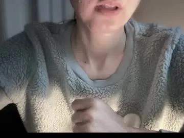 anje_forsexytime — knpfe auf  nippel blick  andere cam  farblich [185 tokens remaining]