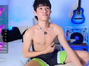 anky_xx — make me vibrate and cum  : ) - Goal: cummm [1490 tokens left] #bigdick #twink #femboy #gay #asian