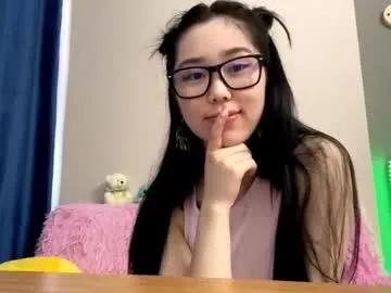 annabellegallego — Doggy pose #asian #18 #young #cute #new [69 tokens remaining]