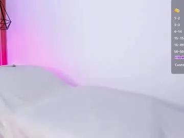 ariana_klart — GOAL: Naked [298 tokens remaining] Patterns! (22-33-44-55) Anal queen taking over the night  #bigass #atm #anal #squirt #latina