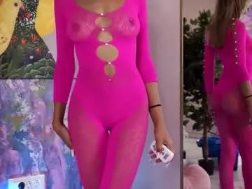 ashayuva — Good Gril or Bad Girl you choose !! Fav tips: 20-55-111-222-333-444-777 - Multi Goal: Shake this naughty ass  [333tk each Goal] #daddysgirl #young #teen #latina #anal