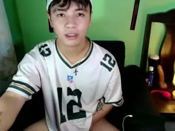 asiancarl_bigcock — LET ME  AND COVER YOUR FACE WITH MY HOT CUM  #asian #femboy #bigcock #young #twink [999 tokens remaining]