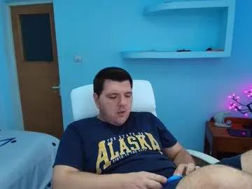 basystem8 — Masturbate and cum #chubby #fat #daddy #natural #feet  [3000 tokens remaining]