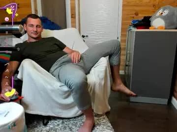 bigsshark — BUZZ UNTIL CUM! #feet  #lovense #gay #lush - Goal is :  #Lovense #Ohmibod #interactivetoy