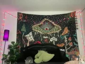 boysdroollx — let's cum !! <3 - Multi Goal: TIP MY PU$$Y  !! (LUSH IN) [1111 tokens left] #bbw #lovense #bigass #tall #lightskin #curvy #ebony #new #chubby