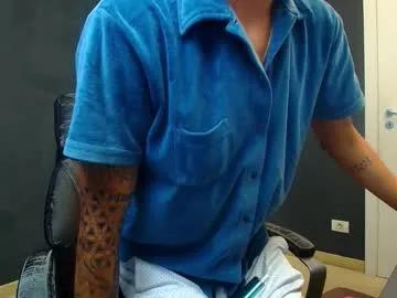 brandontatex — Welcome to my room! New and let's get to know each other! - Repeating Goal: CUM!! - #bigcock #cum #feet #new #young