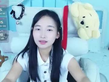 bulandell — GOAL: Take off a shirt [446 tokens remaining] Welcome to my room! #hairy #18 #young A very shy one #Asian  girl  #new