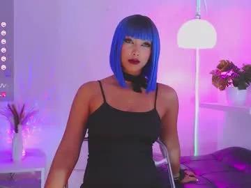 catalina__lovers — Goal: MAKE ME WET AND VERY HORNY #goth  #latex  #squirt  #cosplay  #blowjob - Next Goal: DESTROY WITH VIBRATION MY CLITORIS