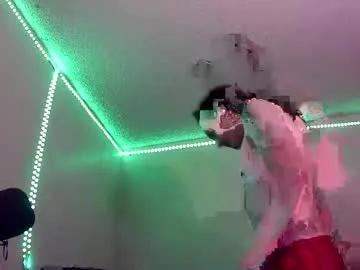 charlied09302 — leave tips and video ideas for shop [I do pvts] cum show at [484 tokens remaining]