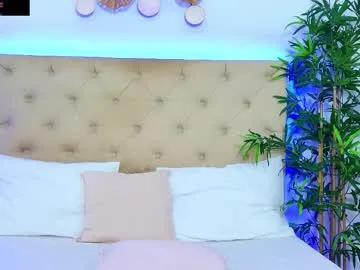 daliyaa_ — Sexy StripTease #brunette  #bigboobs #bigass #lovense [999 tokens remaining]