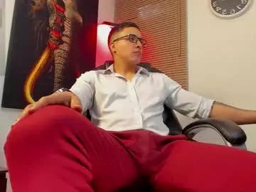 dash_bukoski — Cumshow when goal is reached. #latino #straight #feet #muscle #findom [1111 tokens remaining]