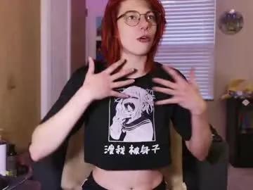 deadratsoup — GOAL: Titty Tease [1111 tokens remaining] Make Me CUm From Your Vibrationzzzz | Fav Patterns: 38, 74, 114 | Pvts Open!! #new #lovense #mistress #young #natural