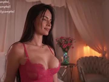 emiilycampbell — Lovense Ferry is on, let's have fun together and celebrate  #lovense #latina #twerk #bigass #bigtits