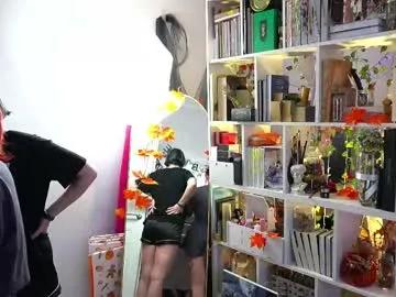 fox_and_dog — GOAL:  leather lingerie [500 tokens remaining] pvt is open    #goth  #bdsm #strapon #redhead #lesbian