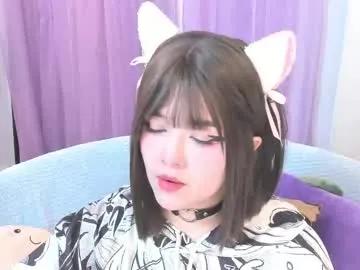 hell_fairy —  Hewwo!! Goal: SQUIRT OCEANS!!!  #ahegao #cosplay #asian #anal #squirt [2000 tokens left]