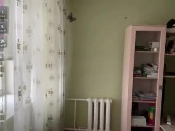 jinnyjaquins — GOAL: Make My Princess Wet <3 [155 tokens remaining] Hi everyone my name is Jinny #lovense #skinny #18 #young #blonde