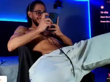 kuzzcoo — Lovense Gush on - Interactive Toy that vibrates with your Tips - Multi Goal: cum [1000 tokens left] #bbc #18 #muscle #latino #cum #lovense