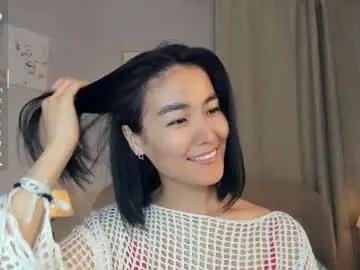 lora_lifelover — just your lovely - Goal: welcome kiss [15 tokens left] #orgasm #asian #teen #bigass #skinny