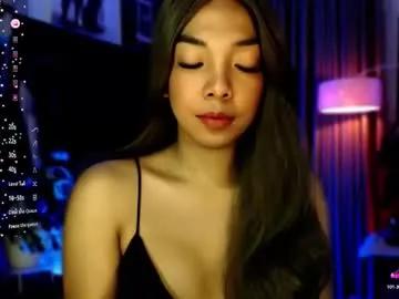 louisassy — THROW ME ON YOUR BED & MAKE ME WET  #ASIAN #EBONY #DADDY #ANAL #SLUT #WIFEMATERIAL #SQUIRT  [3999 tokens remaining]