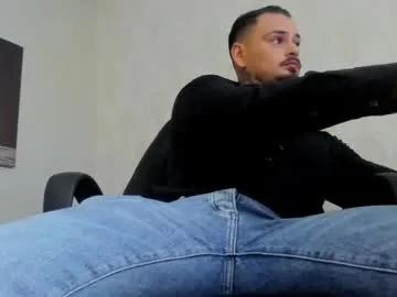 masondune — Welcome to my room! - Repeating Goal: Flash Cock - #alpha #feet #master #new #young