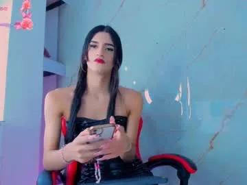 miapink_ofi_ — My Lovense on - Interactive Toy that vibrates with your Tips - Goal:  Appreciation for the show  #bigass #lovense #latina #bigcock #skinny