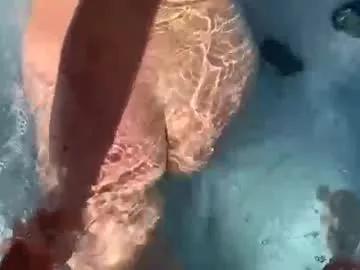 nastynatesquirt — Private on Chaturbate