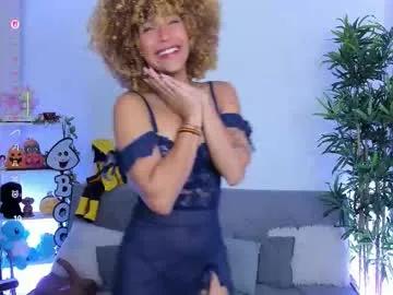 natty_romanof_1 — GOAL: oil tits show [77 tokens remaining] my favorite vibes Tips ultra hight 100 // 38 #ebony #fuckmachine #ahegao #asian #cosplay