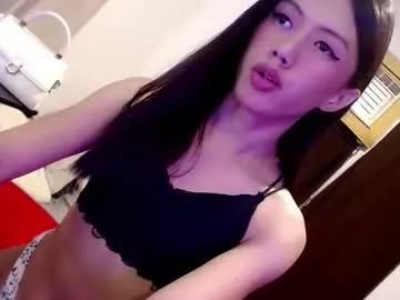 oliviaknightx — Cum cum cummmmm!!!!  #lovense #asian #wifematerial #petite #femboy
