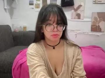 pinkyrosexx — Private Show Open, Lovense lush on - Make me cum with your vibes. My favorite vibes, 22, 200, 66, 555 [2222 tokens remaining] #bigass #curvy #asian #pinay #bigboobs