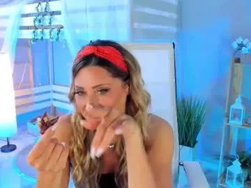 sarahholly — Hottest milf room!  #femdom #feet #mature #british #milf #skinny #femdom -- Current Goal: For my nice mood at 222 tokens