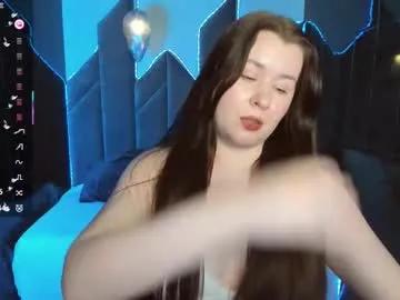shedar_pretty — GOAL: spank my ass hard in thong x10  pvt open  I don't bite :) text me? what i`m doing here: smoke, feet & hair fetishes. striptease & nude show, lush control. #longhair #smoke #leggings