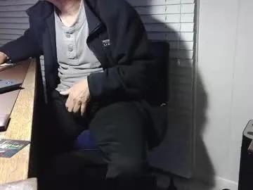 shootme69 — sexy office #bigcock #daddy #master #mature #uncut