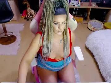 sweetjess022 — Your BAD ASS is back! Lush in ASS! Torture me,make me #squirt #again and again! #bigass #ebony #goth #bigpussy