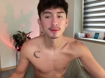 sweettaaron — GOAL: spank my sweet ass [25 tokens remaining] Cum Goal! Let's Play and Have Fun  #femboy #lovense #smoke #bigcock #smoth