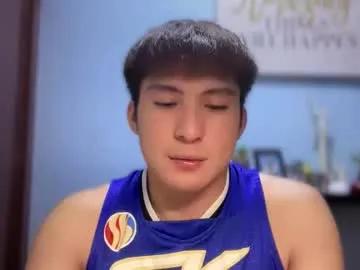 ur_jayqutee — cum show #asian #findom #master #young #bigcock #new #cum [761 tokens left]