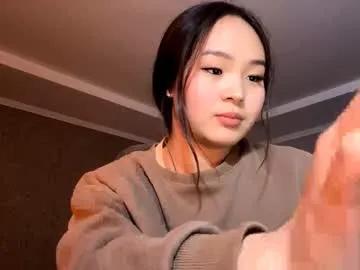 winterluchini — Goal: ^Lick lips   ^ Hello guys . I am new here and I will be glad to get to know you : #18 #new #shy #skinny #Asia [36 tokens remaining]