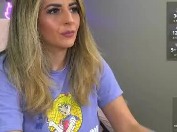 xclusivesecrets — CrazyGoal: OUTFIT OFF TIP 777|ANAL TOY SHOW @GOAL!!