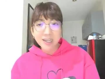 xdreamangel — SUPER BIGCUM!!! ! #bigcock #trans #asian #anal #mistress #feet #young # squi -- Current Goal: SUPER BIG CUM!!!! at 6969 tokens