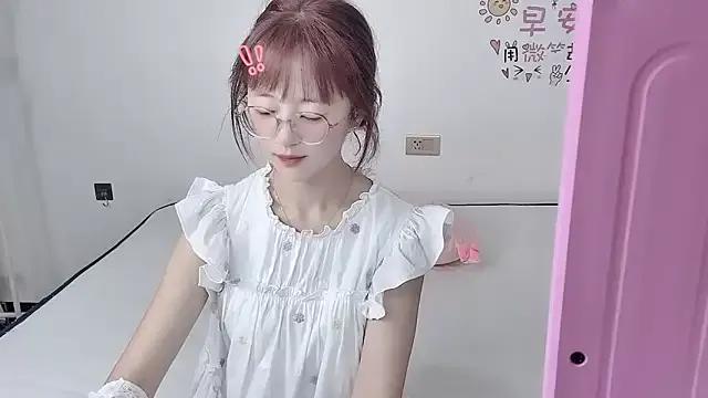 -ruoruo- — Freechat on StripChat