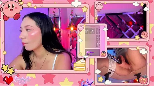 CataleyaGlow — Fuck me more hard Ctrlx2min