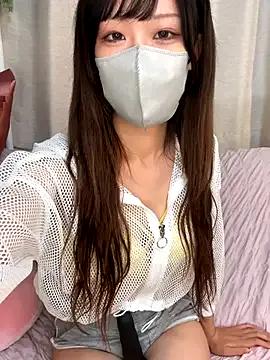 StripChat emiiiii1001 is Freechat emiiiii1001 — 2