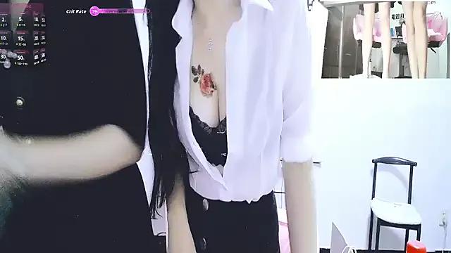 GUO168 — Freechat on StripChat