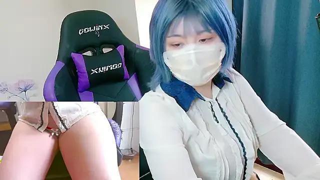 hazuki_8008 — Freechat on StripChat