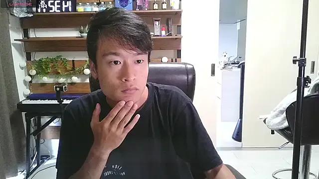 IroManager — Freechat on StripChat