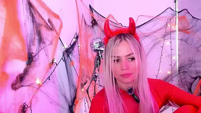 Luna_Marquez — Freechat on StripChat