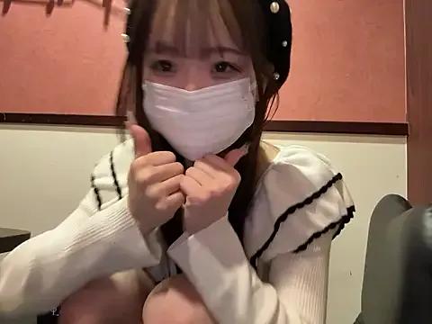 nano-da-u — Group on StripChat