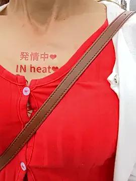 pink-mai — Freechat on StripChat