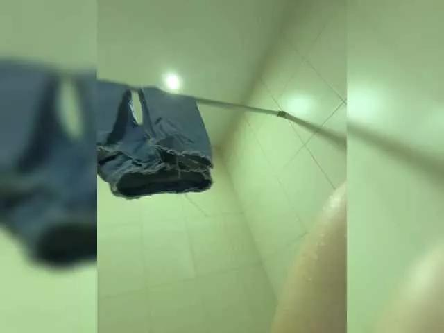 Offline -Angelina1- on BongaCams